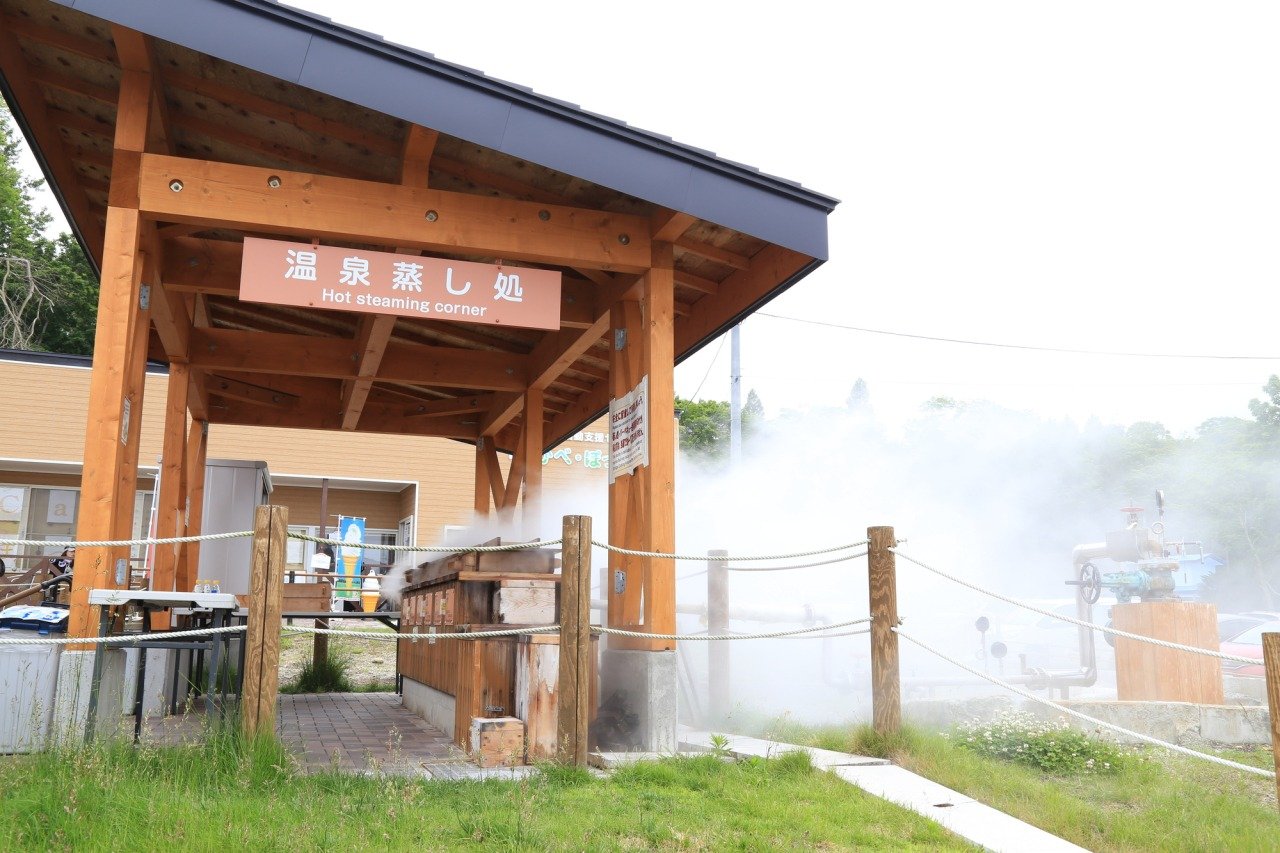 ♨️ 미치노에키 시카베 간헐천 공원(道の駅しかべ間歇泉公園) 이미지 4